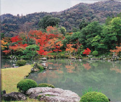 天龍寺