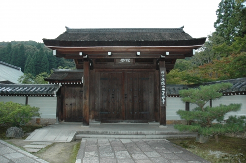 西芳寺