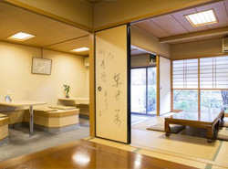 割烹竹茶寮外観