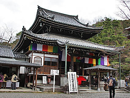 観音寺(第15番札所)