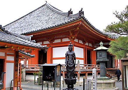 六波羅蜜寺(第17番札所)