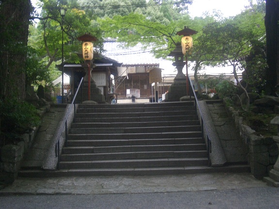金運：赤山禅院